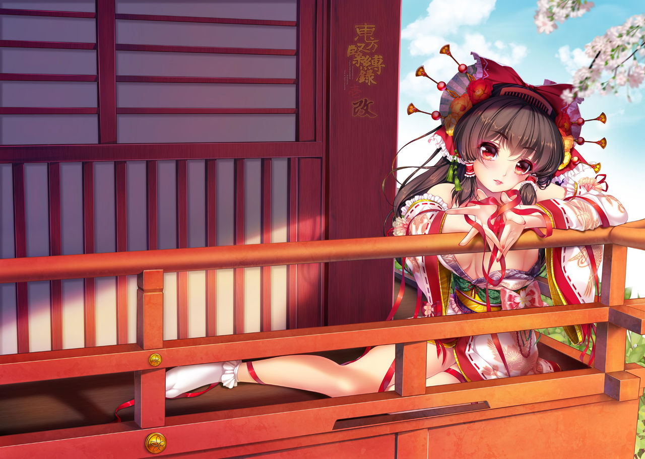 Paintmusume page 4 full