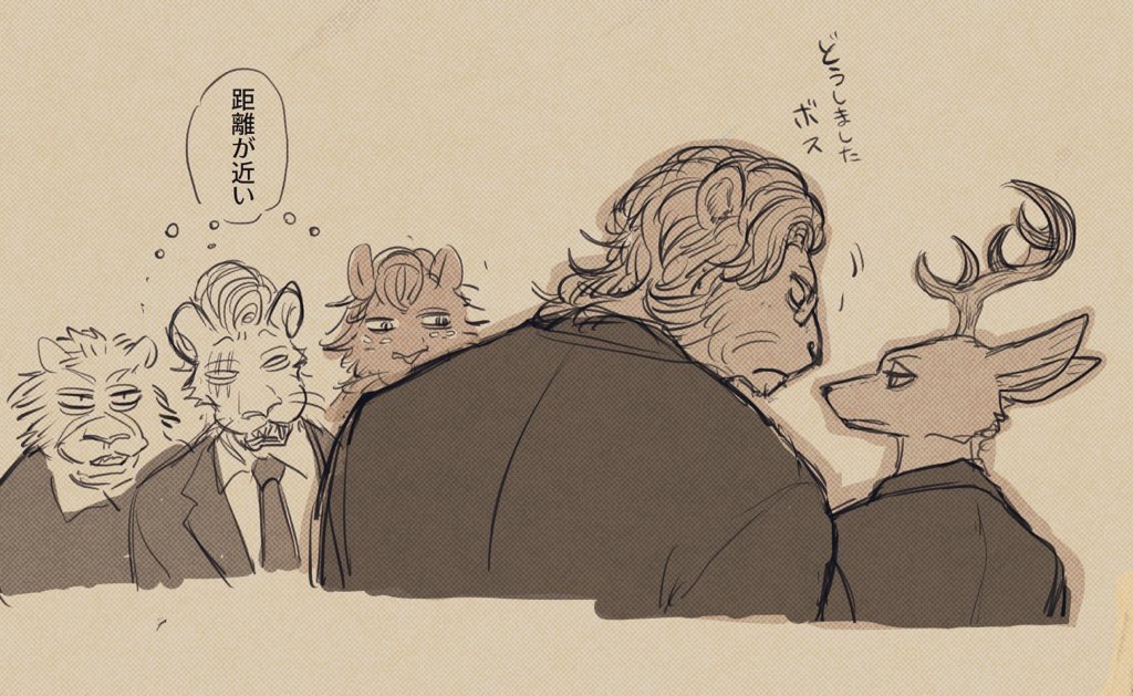 Artworks page 8 full