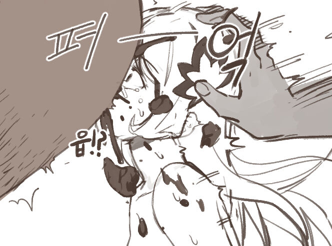 Mayo's Old Full Bundle_Scat + Ryona page 5 full