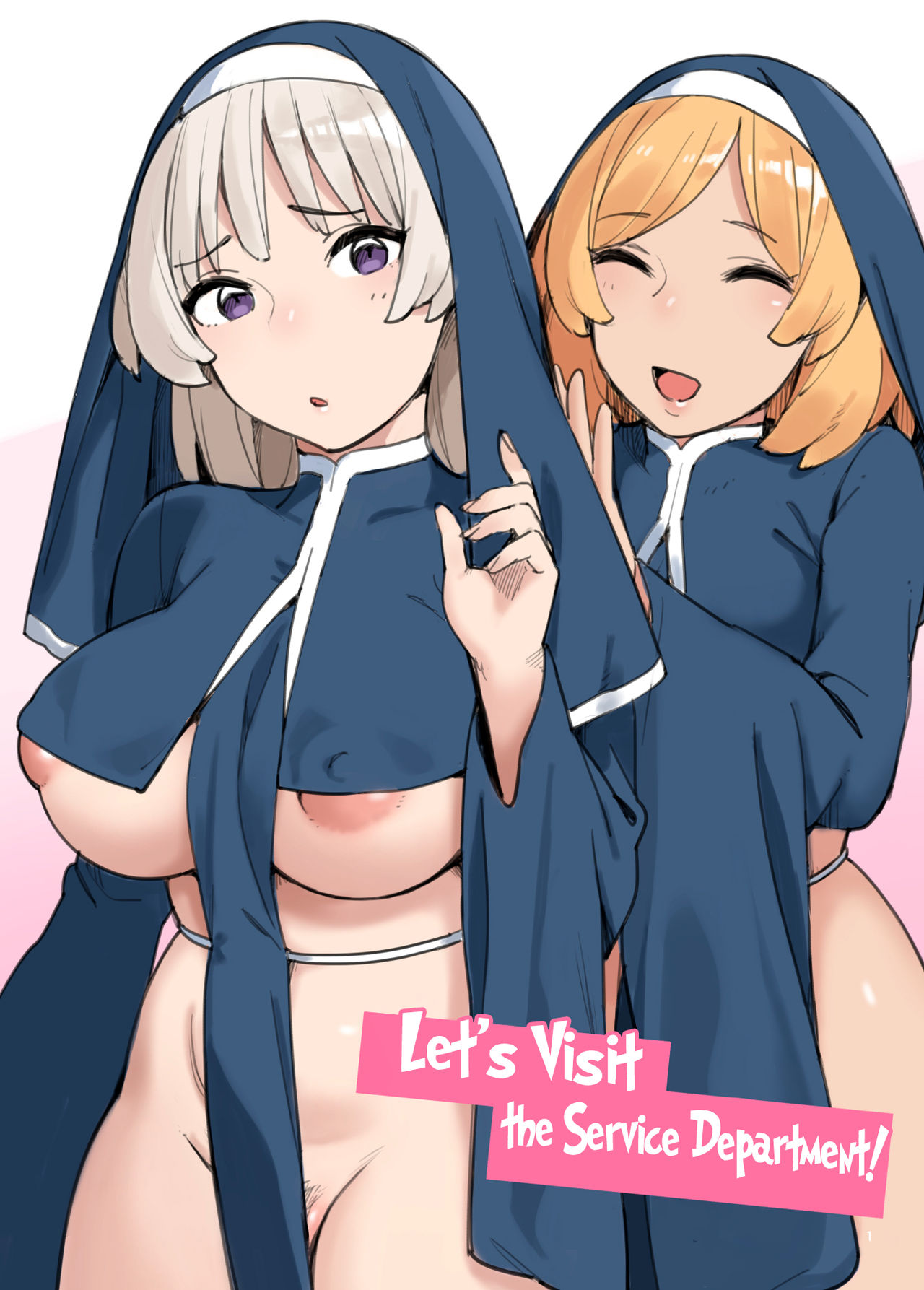 Houshibu o Kengaku Shiyou! | Let’s Visit The Service Department! page 1 full