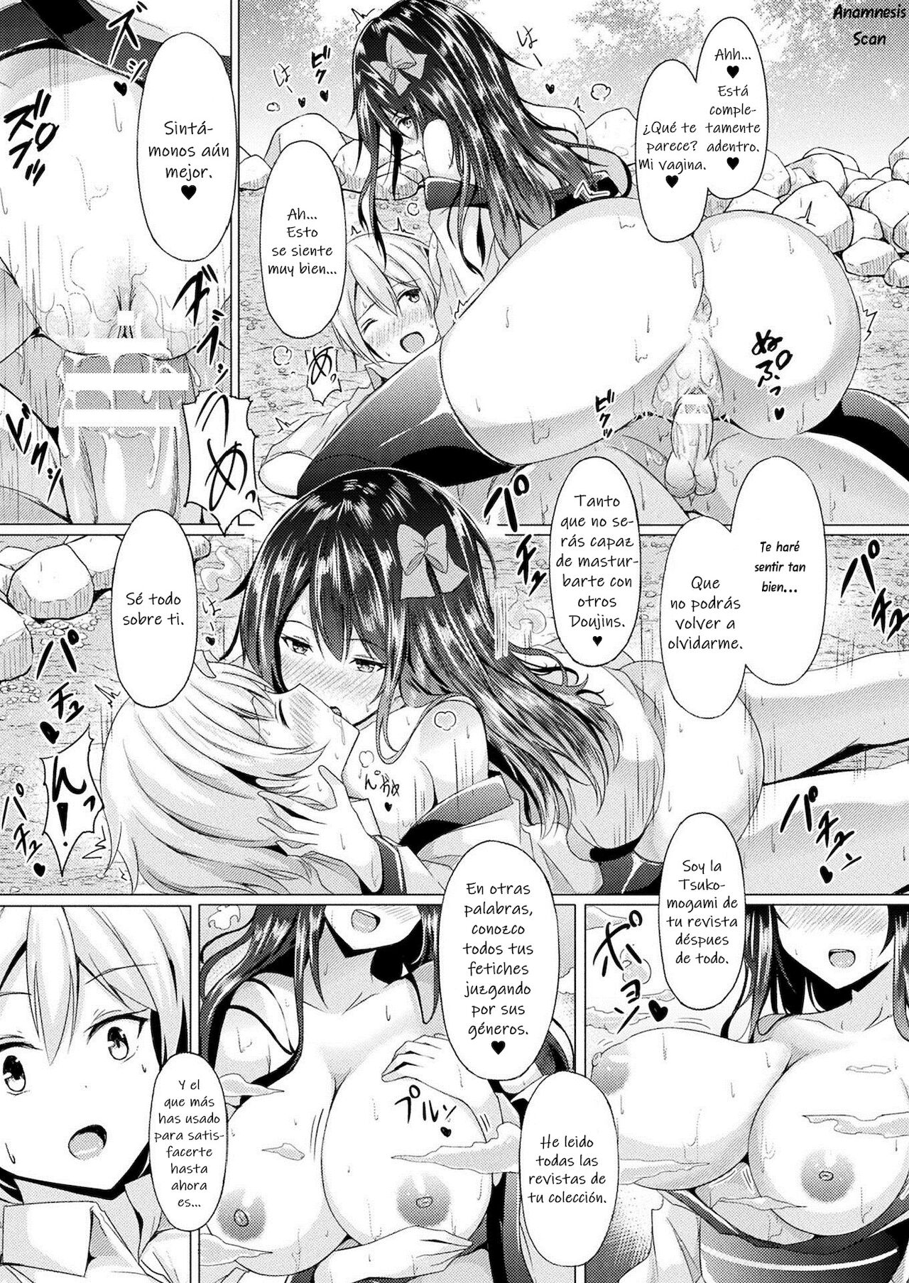 Onegai! Tsukumogami-sama! page 6 full