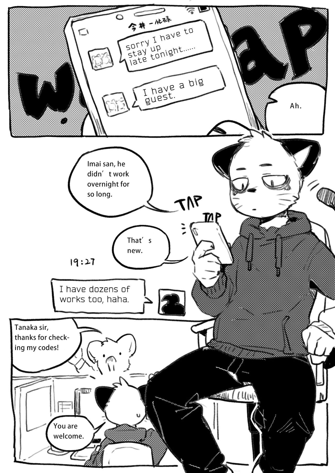 Tanaka x Imai page 1 full