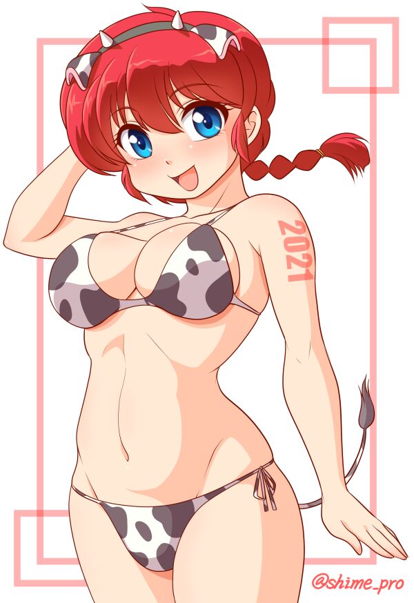 pixiv しめたひろみつ page 3 full