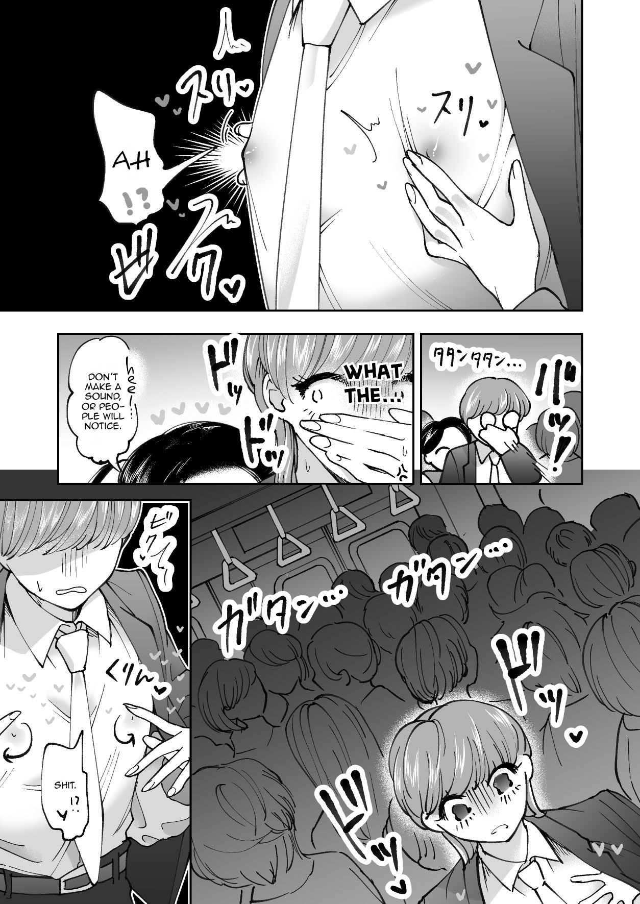 Chikan Gokko Pink Blue | Playing the Pervert Pink Blue page 5 full