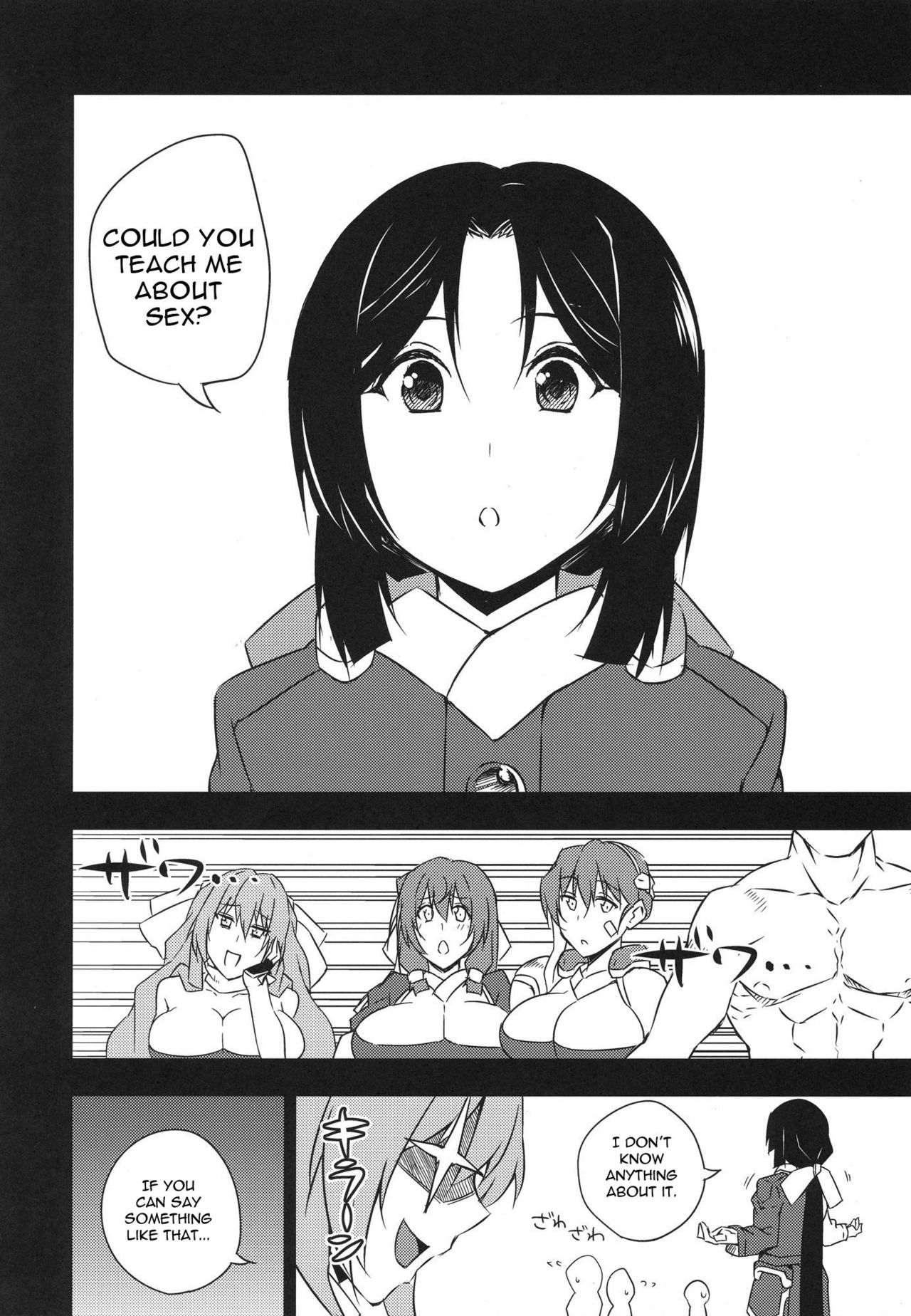 Yo no Tanoshii Sex Life | My Fun Sex Life page 3 full