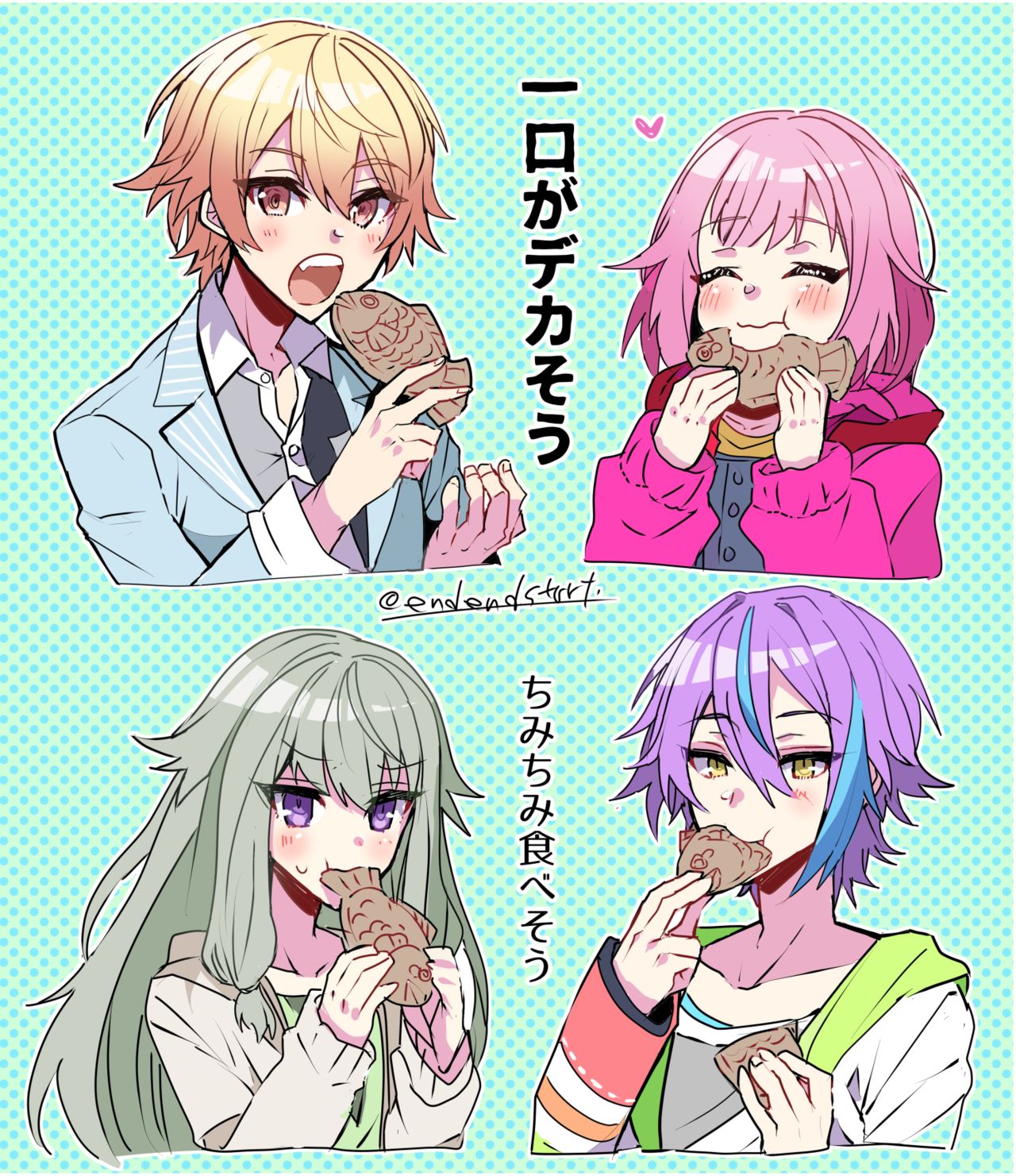 ハオロ page 2 full