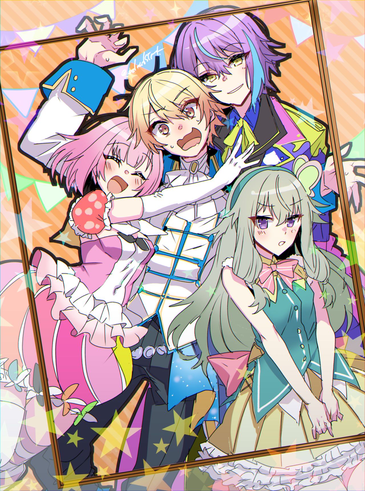 ハオロ page 3 full