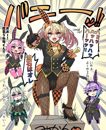 ハオロ cover