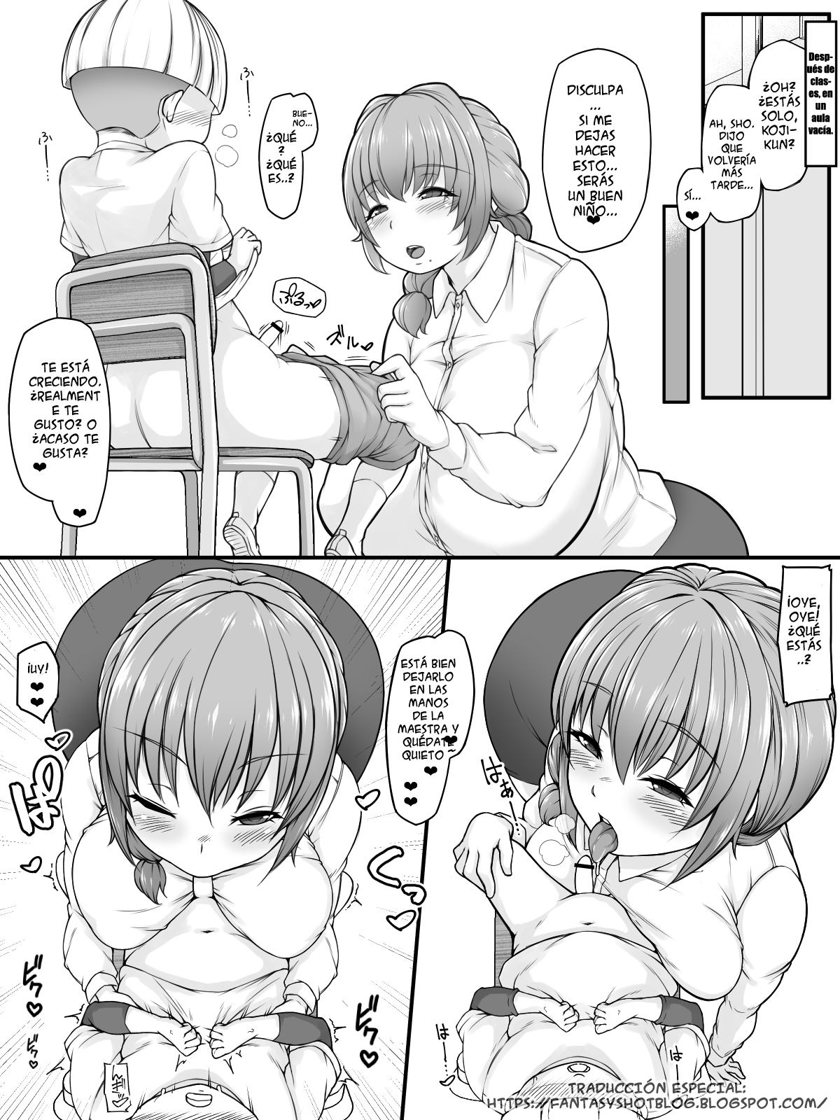 Let's be good kids and feel good about our teacher! page 5 full
