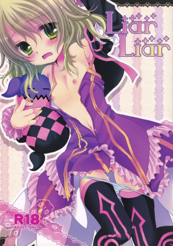 Liar Liar cover