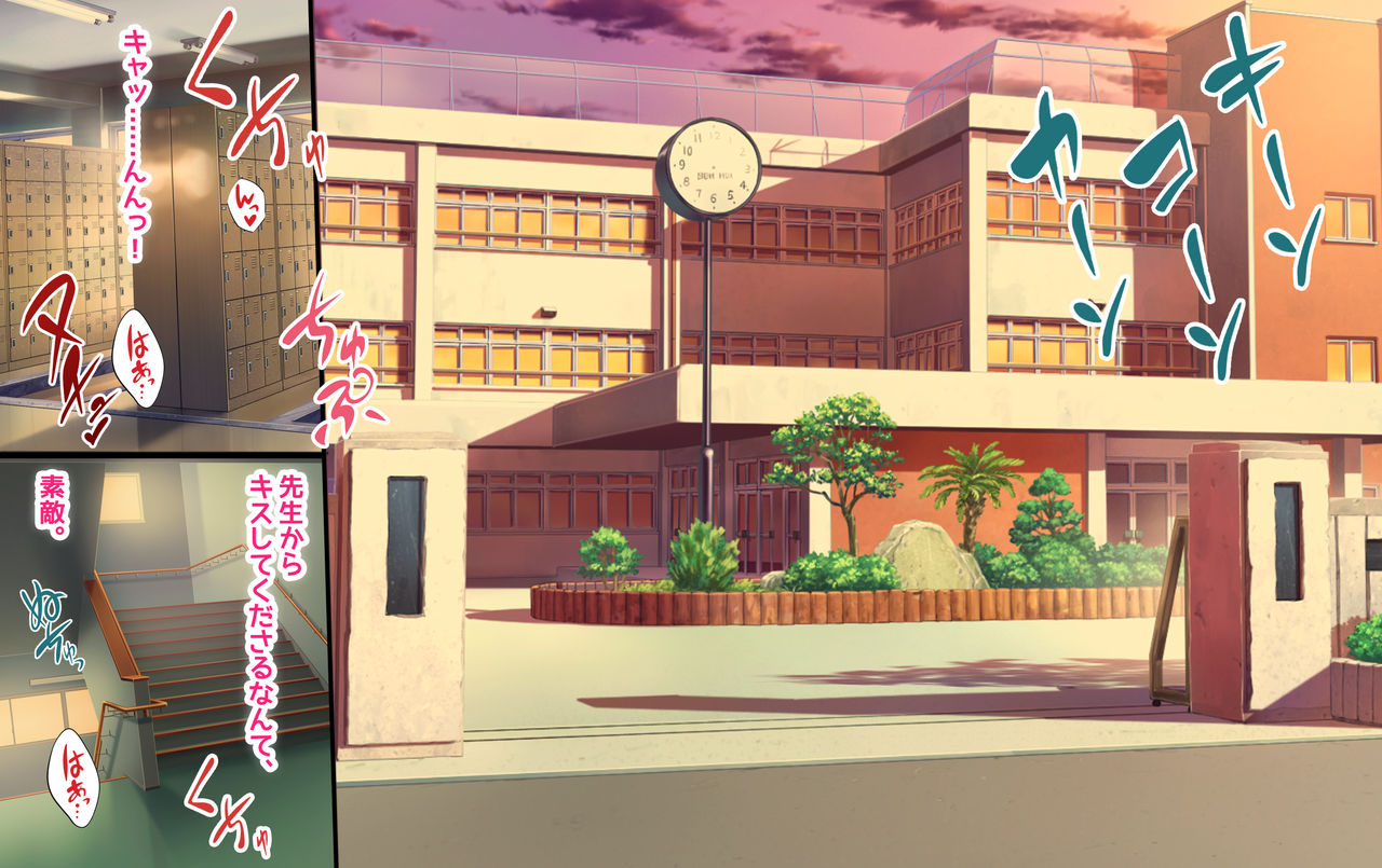 Oideyo cosplay engekibu! Hnabuchou to nakadashi sokkyogeki: 2-Wa page 2 full