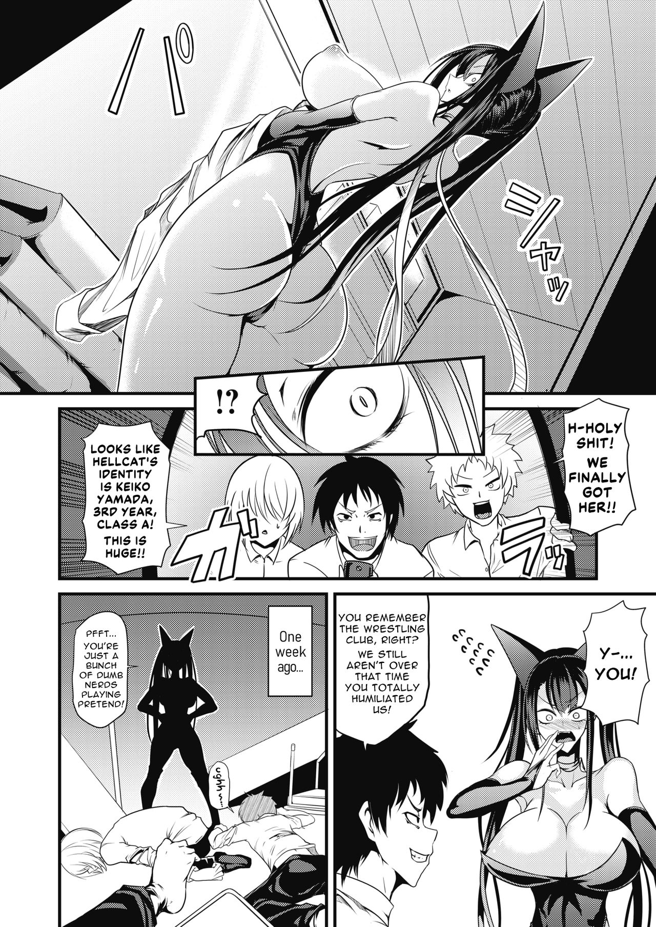 Rankou Majutsu! Hellcat | Slut of Hand! Hellcat page 4 full