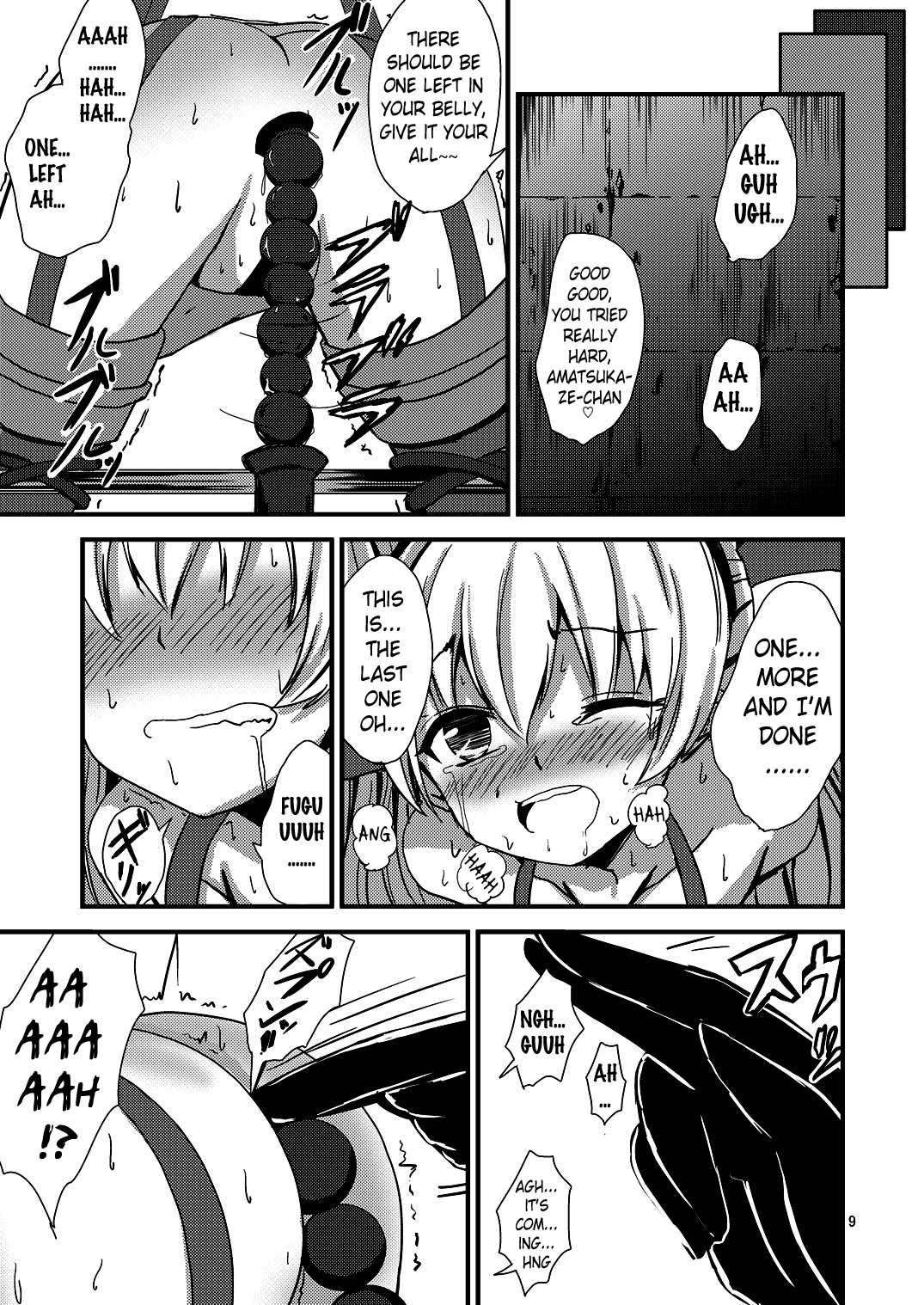 Kuubo Wo-Kyuu-chan no Amatsukaze Yuri Dorei Choukyou ~Anal Choukyou Hen~ | Standard Carrier Wo-Class's Amatsukaze Yuri Slave Training ~Anal Training~ page 10 full