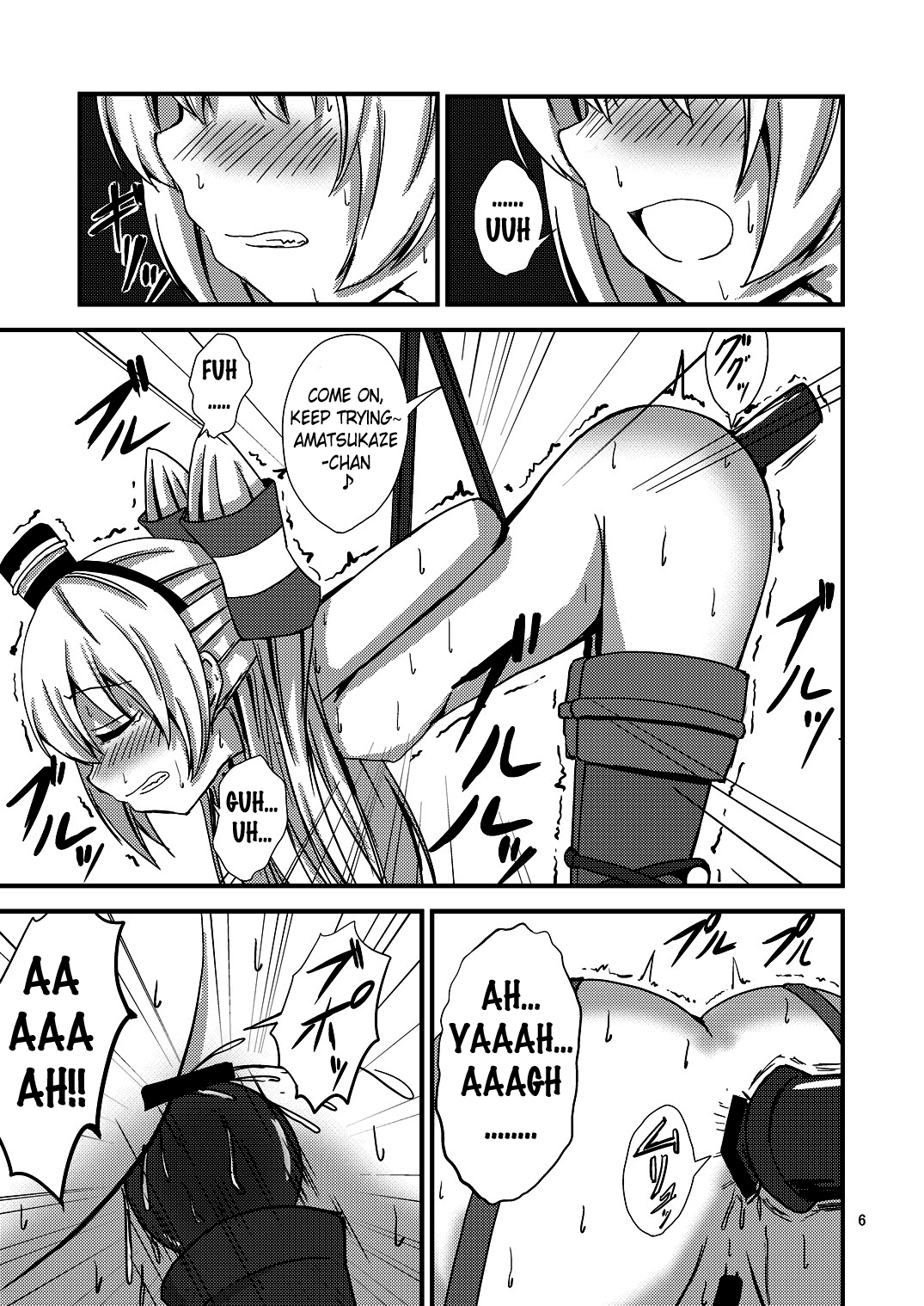 Kuubo Wo-Kyuu-chan no Amatsukaze Yuri Dorei Choukyou ~Anal Choukyou Hen~ | Standard Carrier Wo-Class's Amatsukaze Yuri Slave Training ~Anal Training~ page 7 full