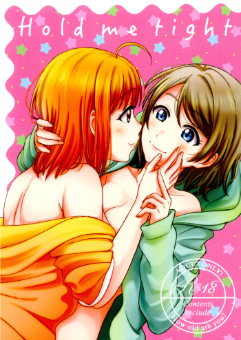 Hold me tight cover