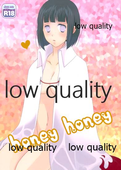 honey honey page 1 full