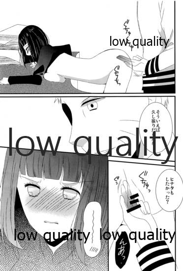 honey honey page 10 full
