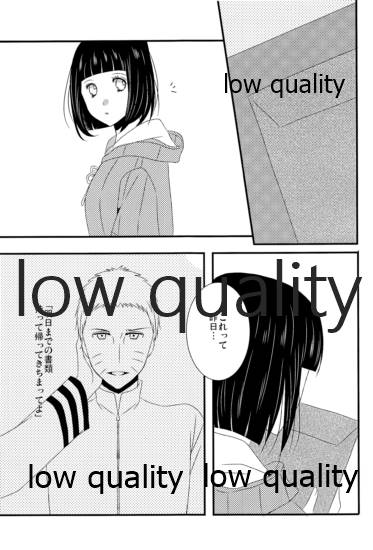 honey honey page 4 full