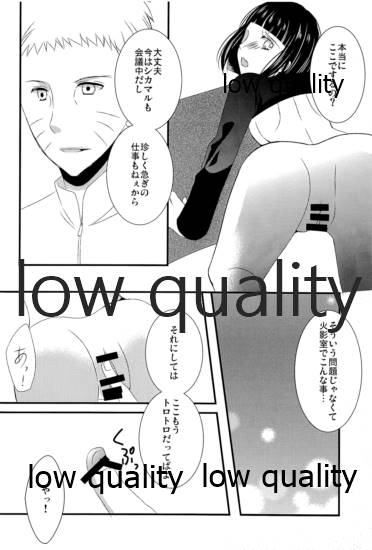 honey honey page 9 full