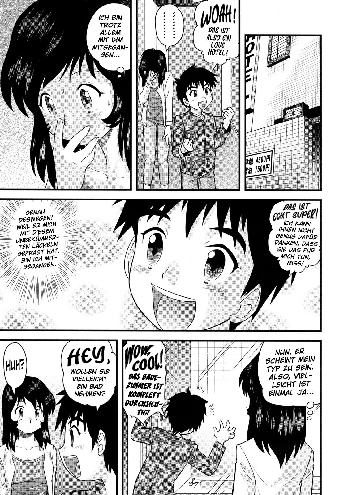 Positive Cherry page 3 full