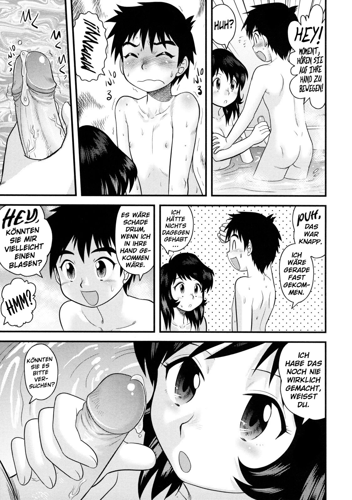 Positive Cherry page 7 full