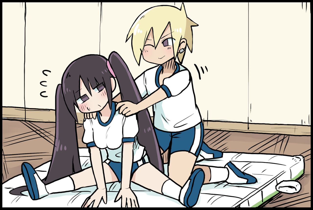 Chichikuri School Life ~100 Days with Twintail-chan~ page 5 full