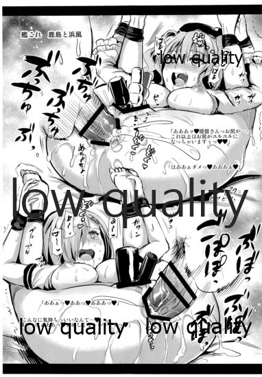 ユリルラリカ C91会場限定らくがき本 page 3 full