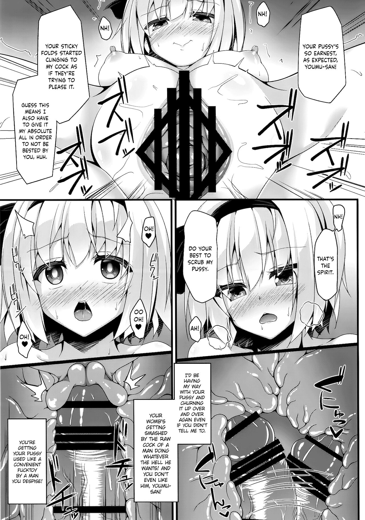 you mu down page 9 full