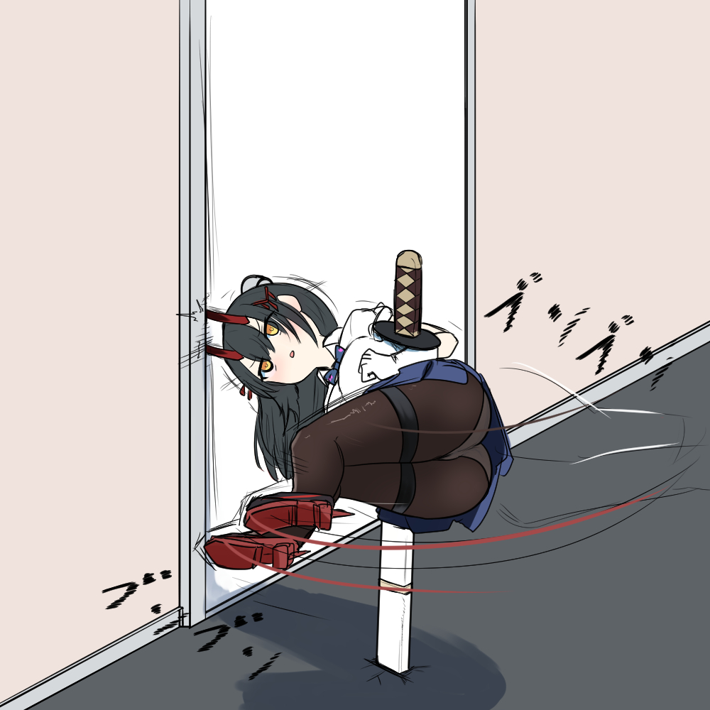 鍵を開ける page 5 full