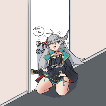 鍵を開ける cover