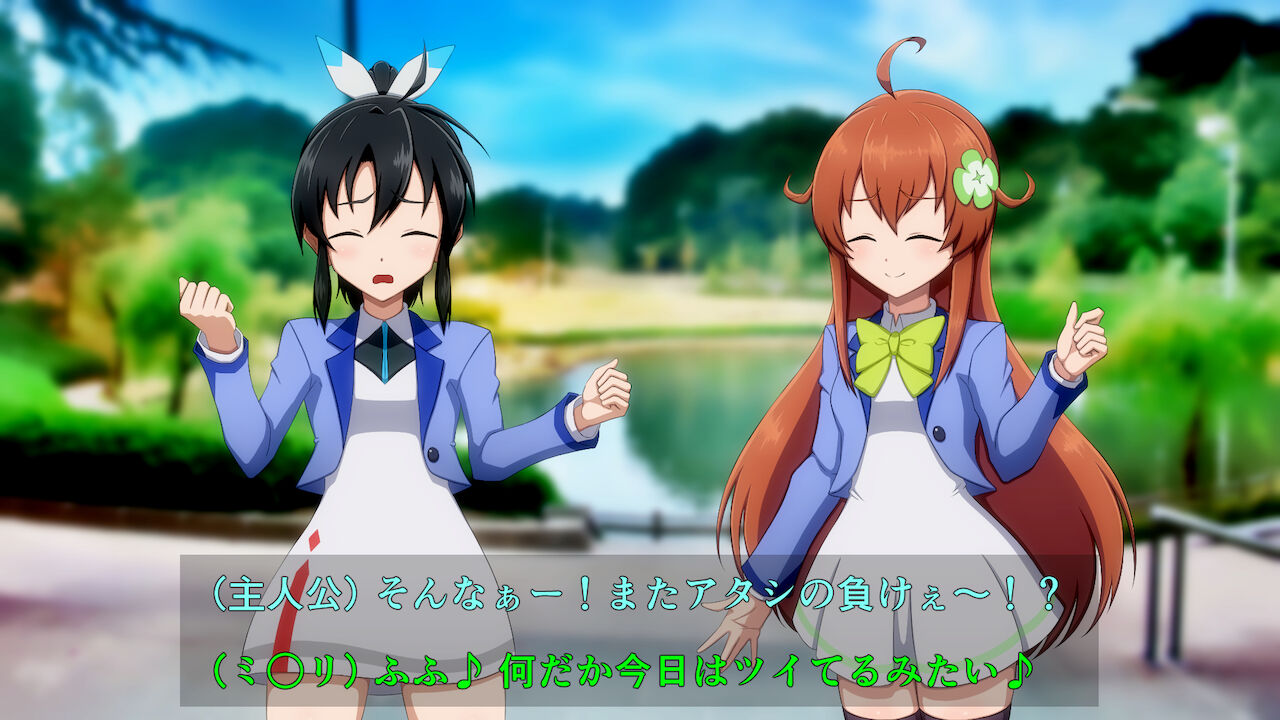 Sya○ba no Hiroin tati wo fera kaizin ni sennou kaizou suru miniCG syuu page 4 full