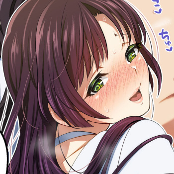 Futanari Sister Ball Pacifier cover