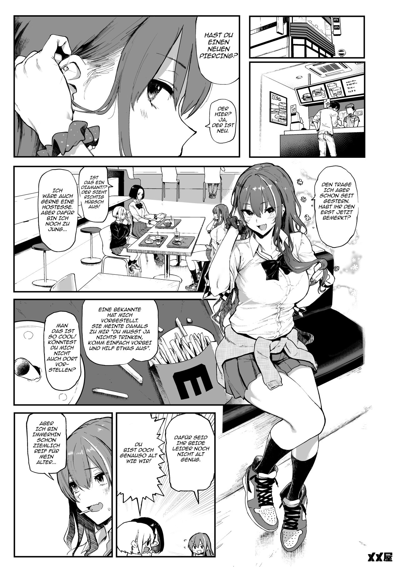 Okane Daisuki | I Love Money page 3 full