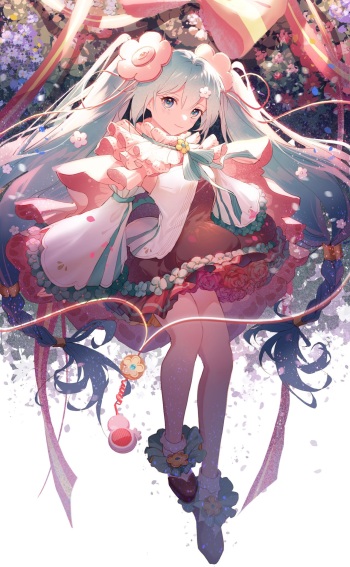 SAKUME cover