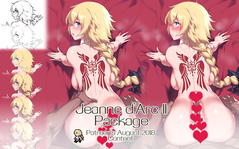 Jeanne D'arc Alter II page 1 full