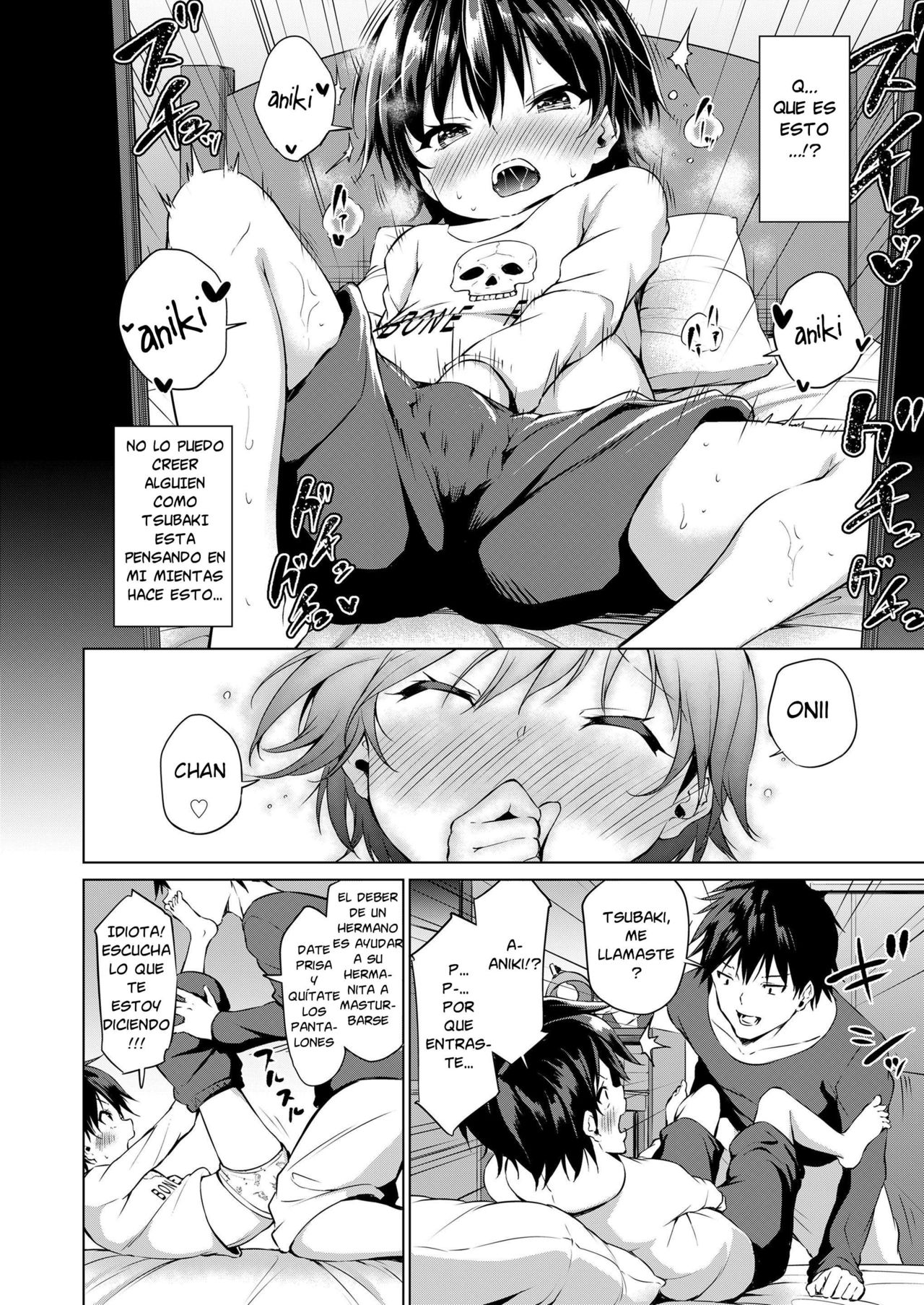 Imouto Mesu-ka Keikaku page 8 full