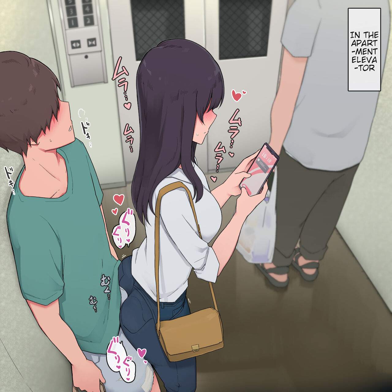 Quiet Older Sister That's Conscious of Her Younger Brother as the Opposite Sex page 2 full
