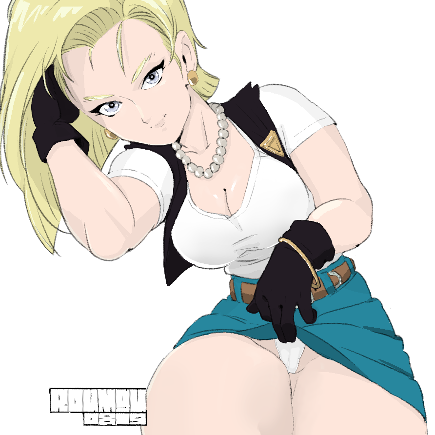 Android's Tests page 1 full