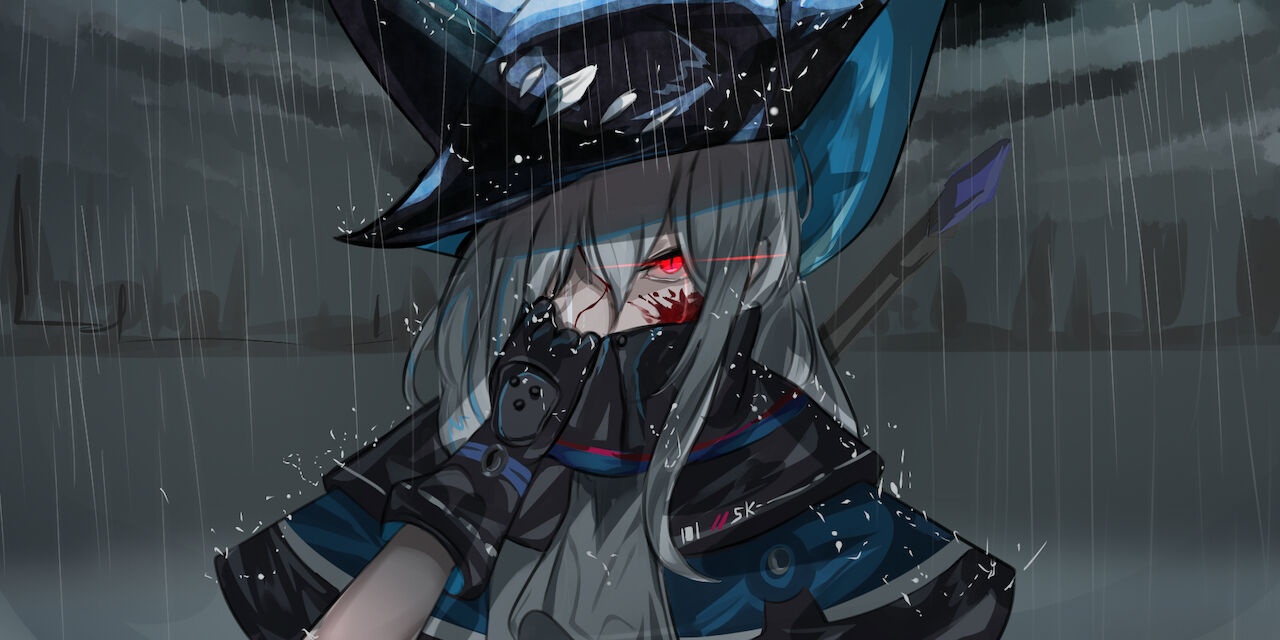 Skadi part 2 page 4 full