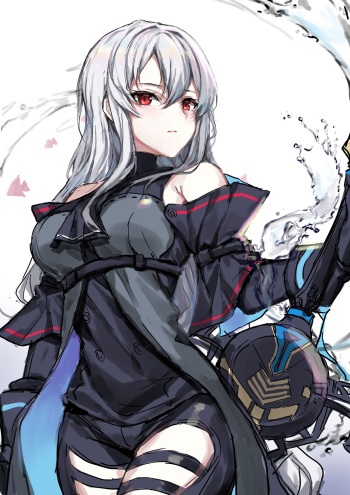 Skadi part 2 cover