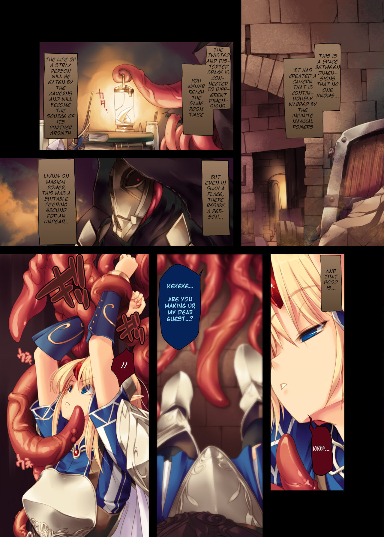 Fushi no Tobira | The Undead Door page 4 full