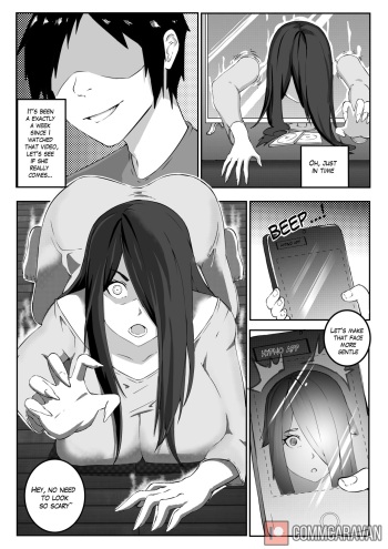 Sadako Hypno'd cover