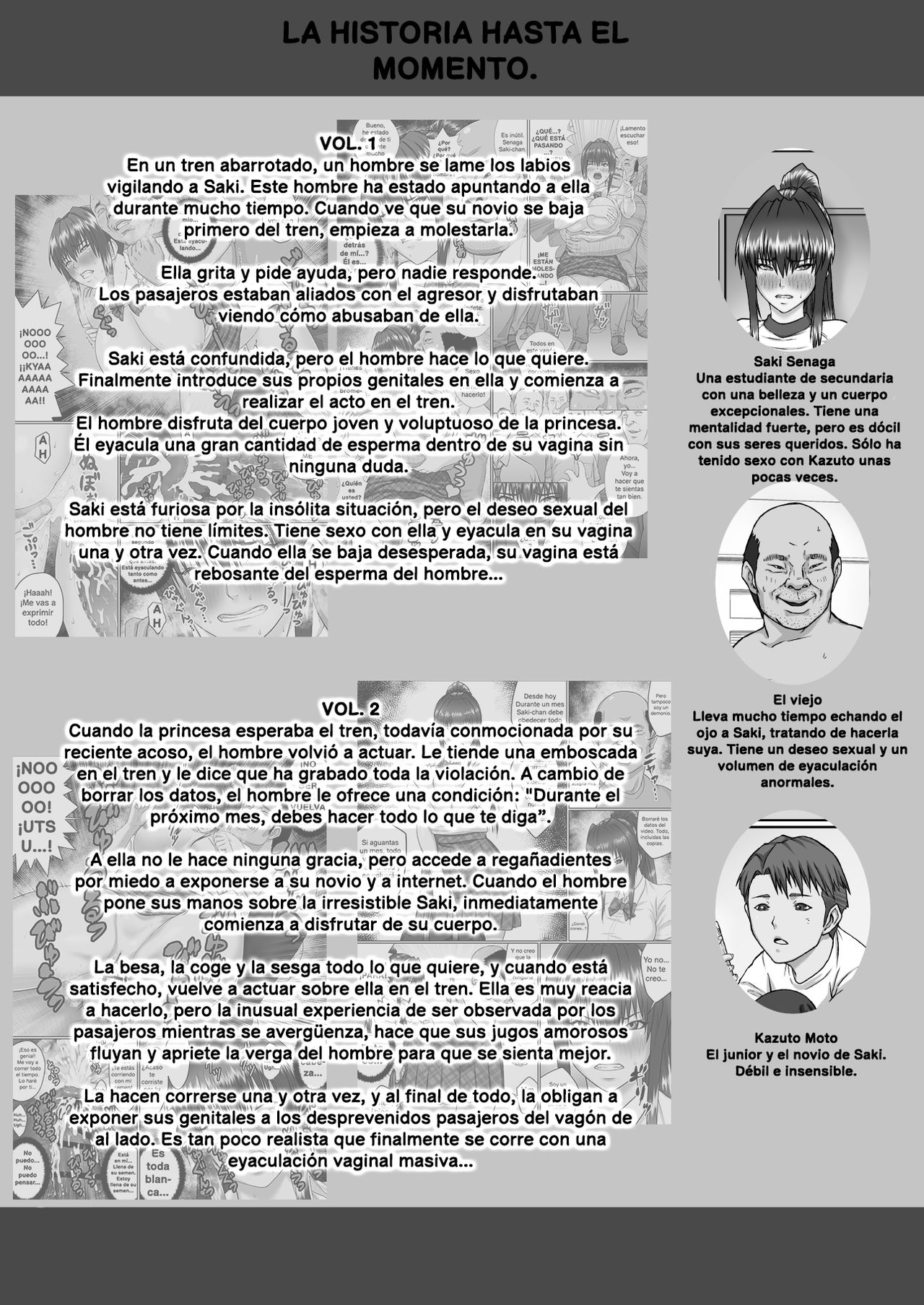 Nakadashi Oji-san ni Nerawareta Mesu wa Nigeru Koto ga Dekinai ~Senaga Saki Hen Vol. 3~ | Una mujer violada no puede escapar de su agresor ~Saki Senaga Vol. 3~ page 2 full