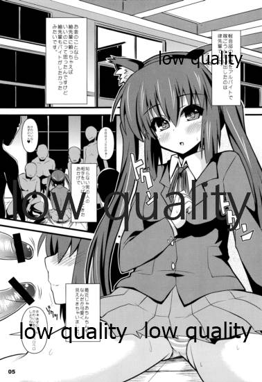 AZNYAX page 4 full