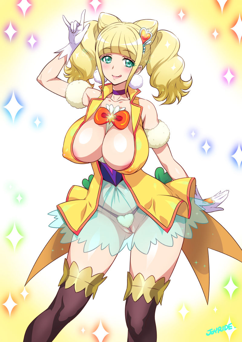 Parody - Healin Good Precure page 2 full