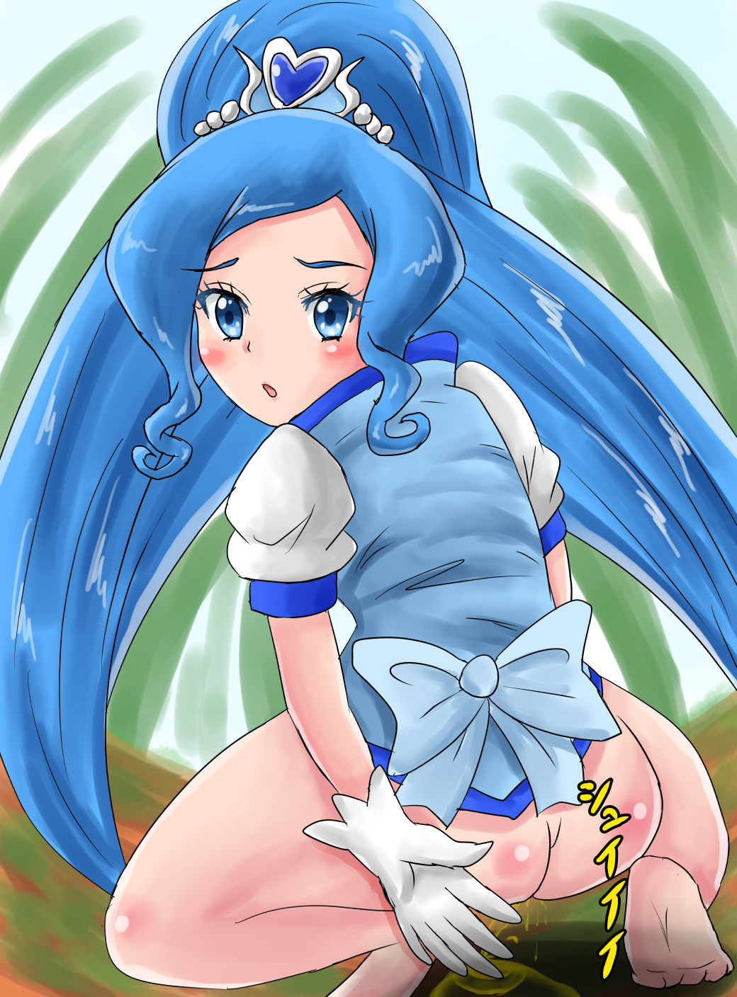 Parody - Healin Good Precure page 7 full
