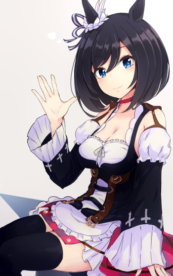 ヴぁなな cover