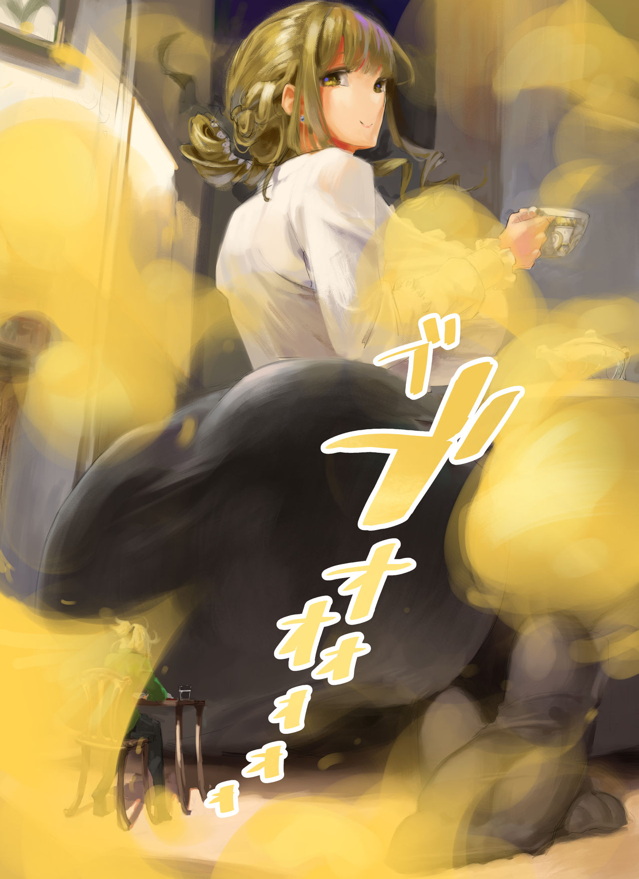 Kazo page 10 full