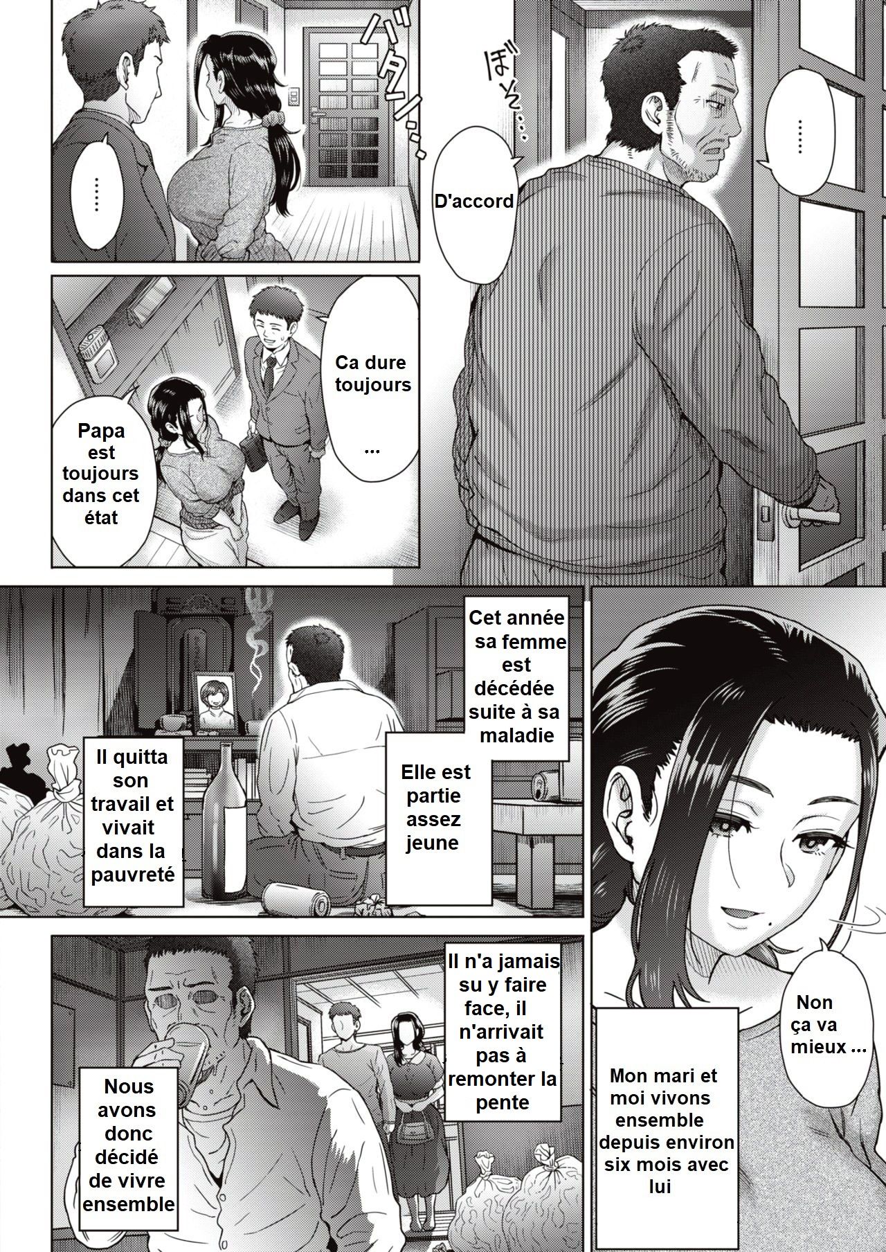 Yome to Shite... page 2 full