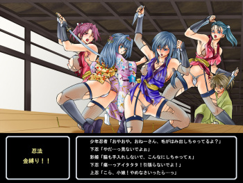 Same-themed manga about kid fighting female ninjas from japanese imageboard. cover